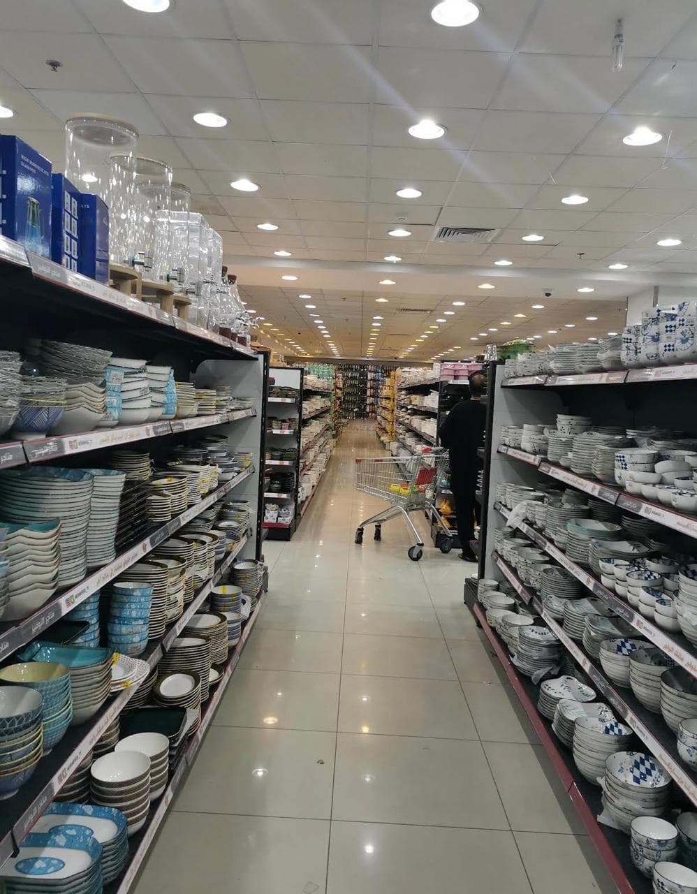 Homy Plaza Gallery 4