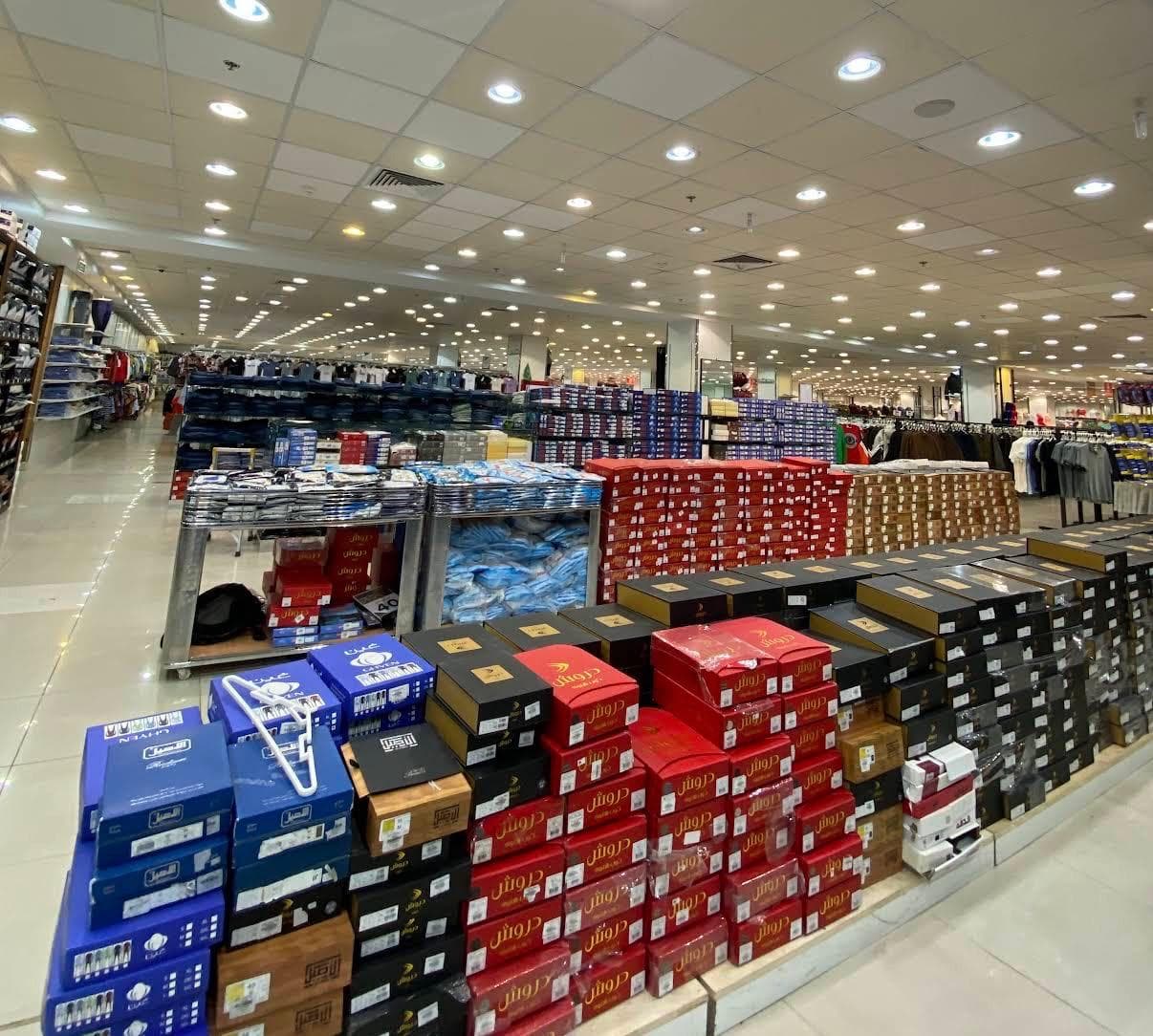 Homy Plaza Gallery 12